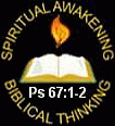 Logo Ps 67:1-2