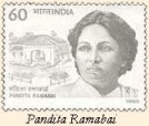 Pandita Ramabai